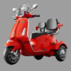 Vespa Scooter 2 Seater Big Size - Red (Age 2-8)