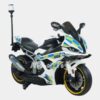1000254673.jpg Toy House RR Big Digital Display With Key Start Bike - Police (Age 3-15)