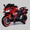 R3 Red Painted Bike (Age 3-8)