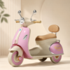 Toy House Vespa Scooty - Pink (Age 2-6)